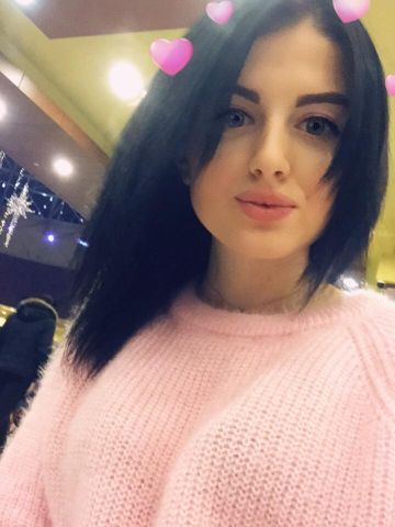 Олеся